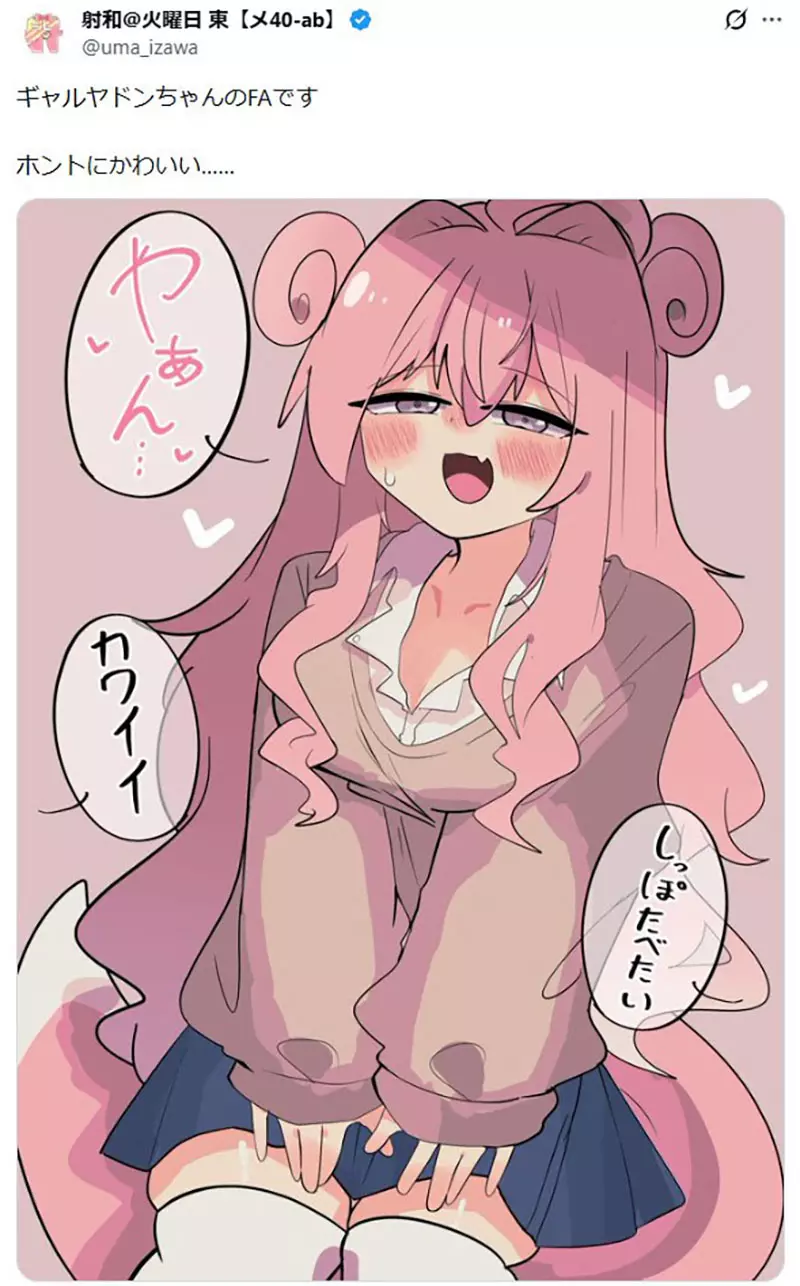 宝可梦新作《Pokémon Pokopia》慵懒可爱的辣妹呆呆兽爆红 宝可梦新作《Pokémon Pokopia》慵懒可爱的辣妹呆呆兽爆红