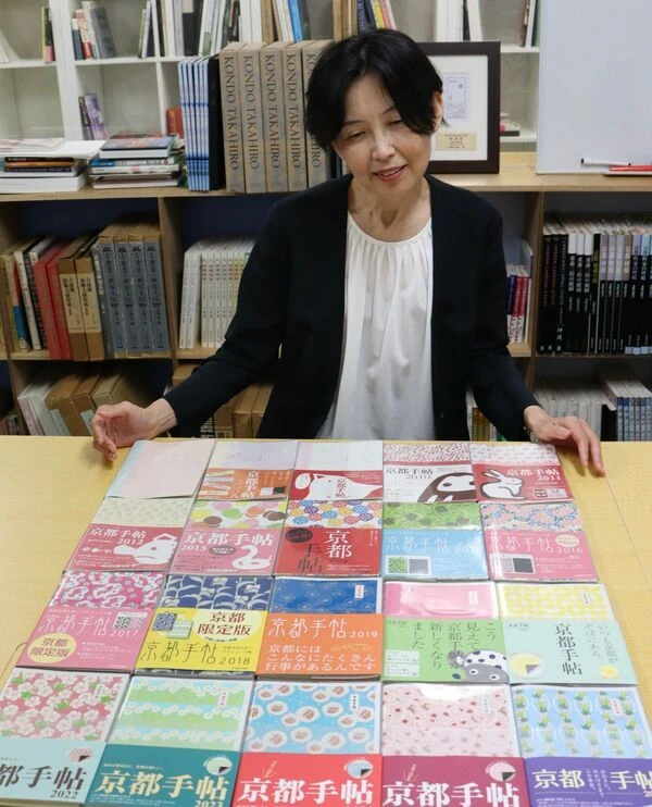 日本《京都手帖》20年畅销秘笈，传统与创意的完美交融！