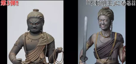 日本佛像研究家cos不动明王雕像，光看样子也太还原了！网友纷纷表示“这模样即使放在寺庙中也毫无违和感”！ - 奇趣星球报