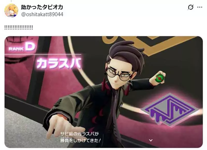 我的世界基岩版【】下载 我的世界基岩版【】下载