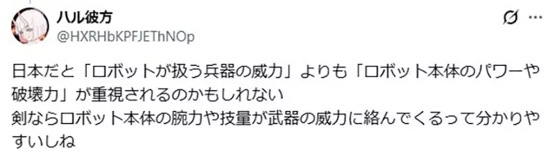 外国人疑惑《日本的机器人》为什么都要拿剑呢？单纯因为帅还是有其他理由呢？