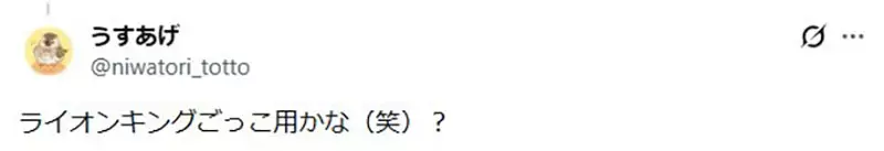 我的世界基岩版【】下载 我的世界基岩版【】下载