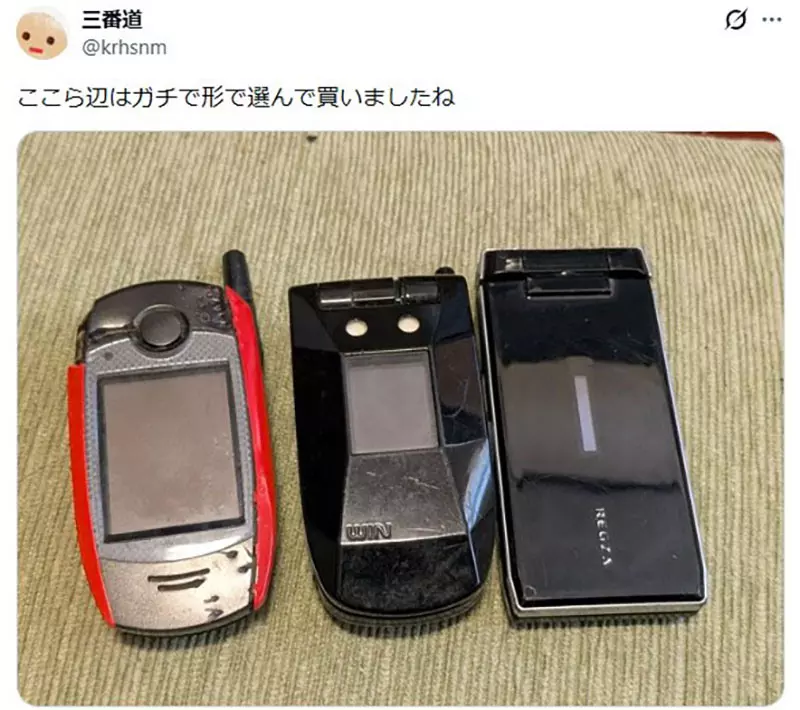 漫画家宫尾岳感慨《智慧型手机缺乏设计感》凭外观和形状选机的乐趣消失了？