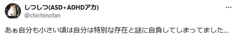 日本网友议论“《魔女宅急便》描写的是乡下女孩到都市追梦”,却被现实的铁拳狠狠修理的故事? 日本网友议论“《魔女宅急便》描写的是乡下女孩到都市追梦”,却被现实的铁拳狠狠修理的故事?