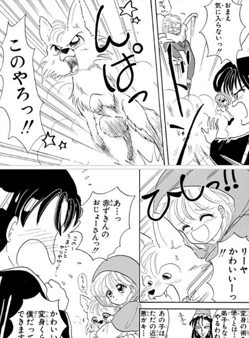 《小红帽恰恰的变身理由》原作漫画根本没有这回事 都是想要卖玩具才会被魔改? 《小红帽恰恰的变身理由》原作漫画根本没有这回事 都是想要卖玩具才会被魔改?