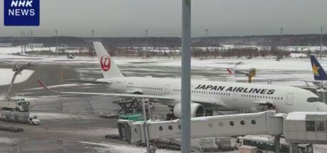 日本气象厅近日发布”北海道暴雪“警告!新千岁机场120个航班已全部取消,JR北海道也决定停运58趟列车! - 奇趣星球报