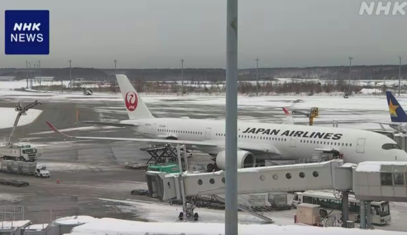 日本气象厅近日发布”北海道暴雪“警告!新千岁机场120个航班已全部取消,JR北海道也决定停运58趟列车! - 奇趣星球报 - 奇趣星球报