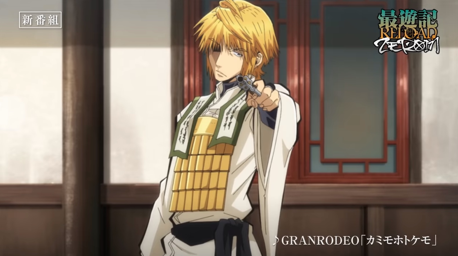 图片[4] - 日本网友票选“动漫界的僧侣系角色你会想到谁”，调查结果公布！《葬送的芙莉莲》海塔名列TOP 1！ - 奇趣星球报 - 奇趣星球报