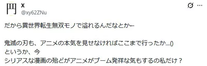 我的世界基岩版【】下载