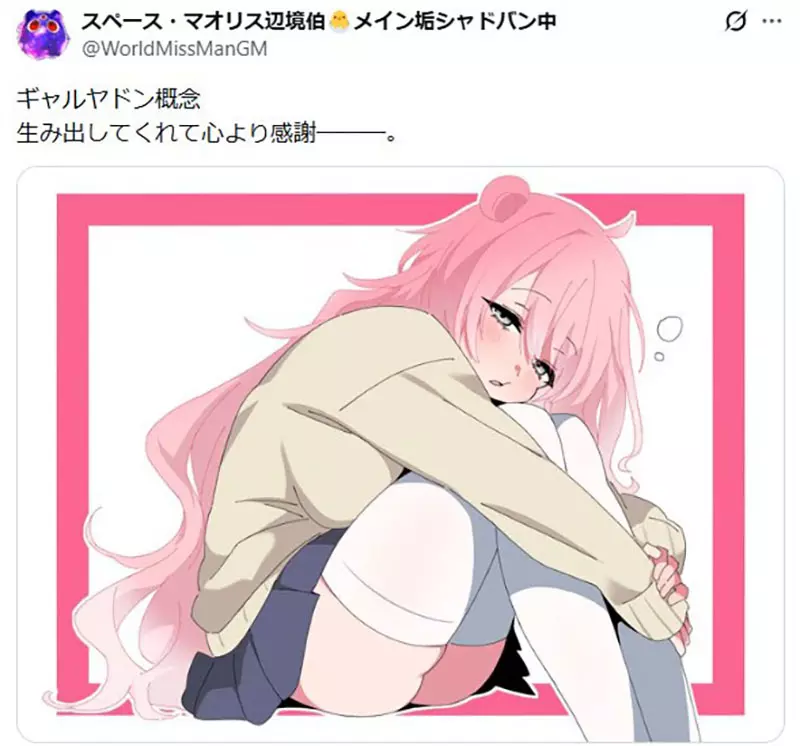 宝可梦新作《Pokémon Pokopia》慵懒可爱的辣妹呆呆兽爆红 宝可梦新作《Pokémon Pokopia》慵懒可爱的辣妹呆呆兽爆红