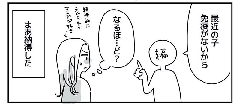 我的世界基岩版【】下载