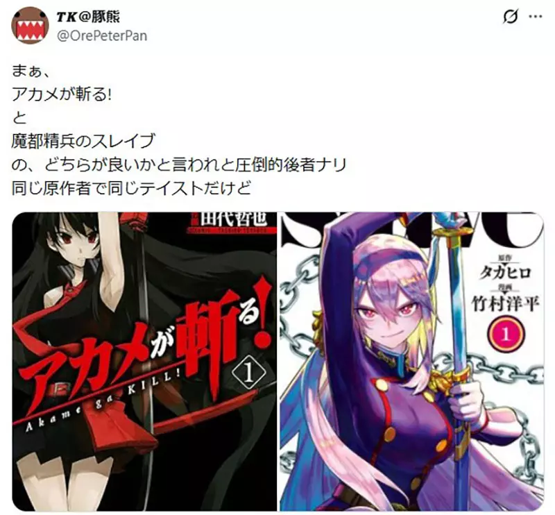 我的世界基岩版【】下载