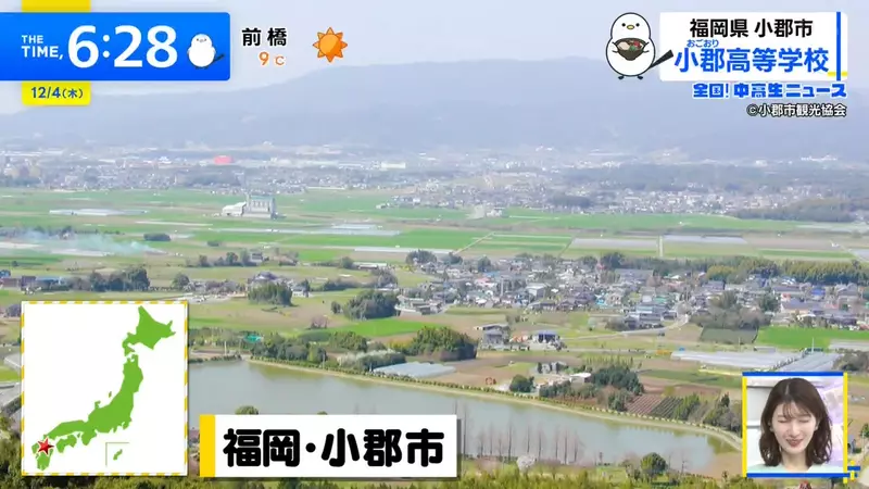 《这间学校的午餐超特别》便当只要带白饭?交给学餐阿姨就能帮你大变身 《这间学校的午餐超特别》便当只要带白饭?交给学餐阿姨就能帮你大变身