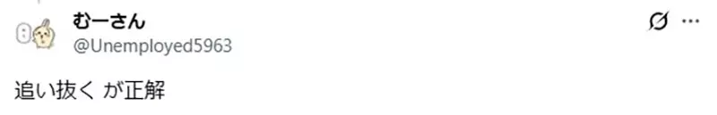 《请店员帮忙找东西》店员跑走的时候该怎么办?要跟着他还是在原地等呢? 《请店员帮忙找东西》店员跑走的时候该怎么办?要跟着他还是在原地等呢?