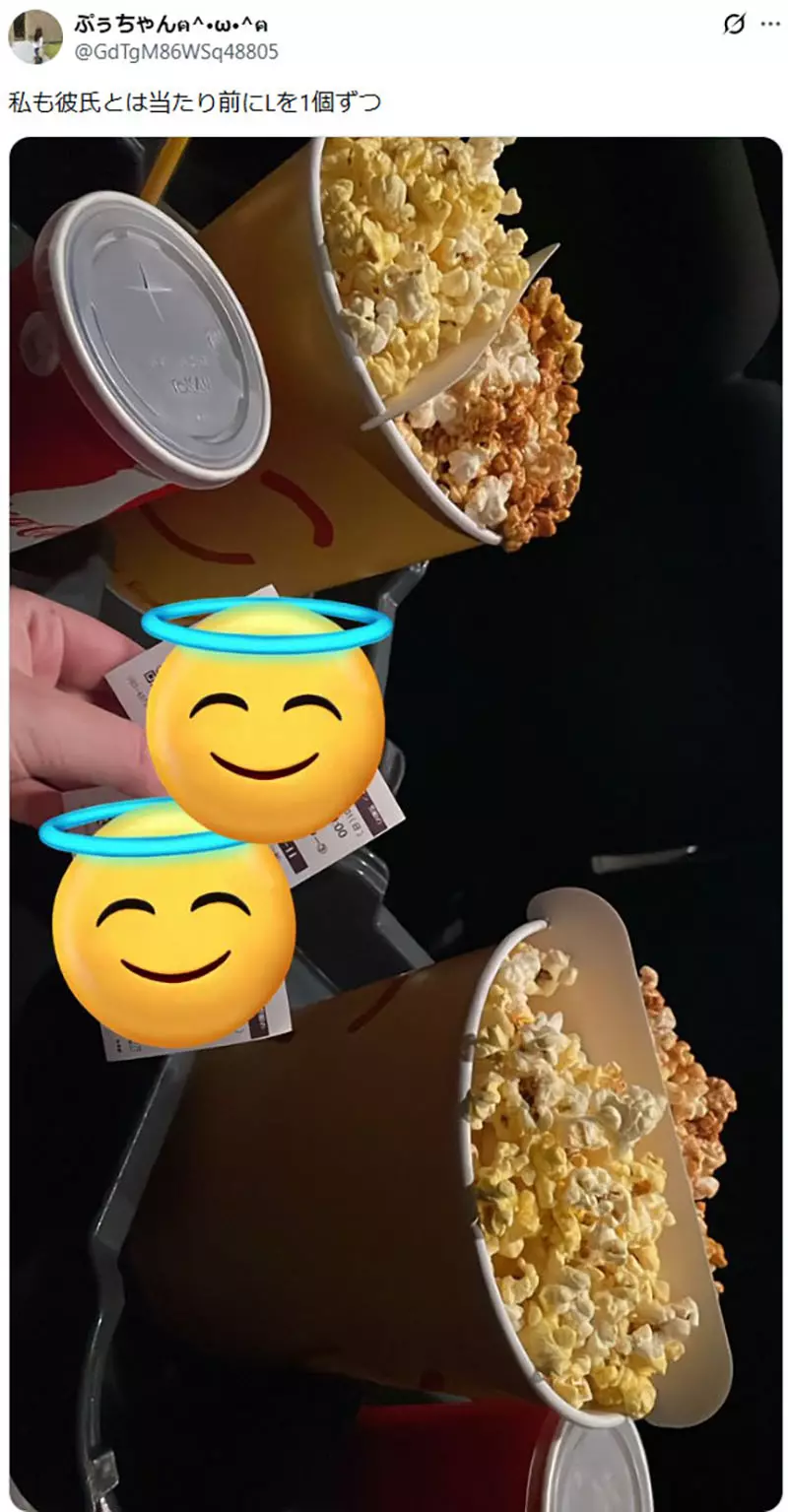 日本网友议论“看电影时究竟该买几份爆米花”,约会的时候应该一起吃一桶!还是一人一桶呢! 日本网友议论“看电影时究竟该买几份爆米花”,约会的时候应该一起吃一桶!还是一人一桶呢!