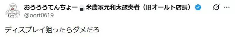 我的世界基岩版【】下载