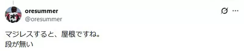 我的世界基岩版【】下载 我的世界基岩版【】下载