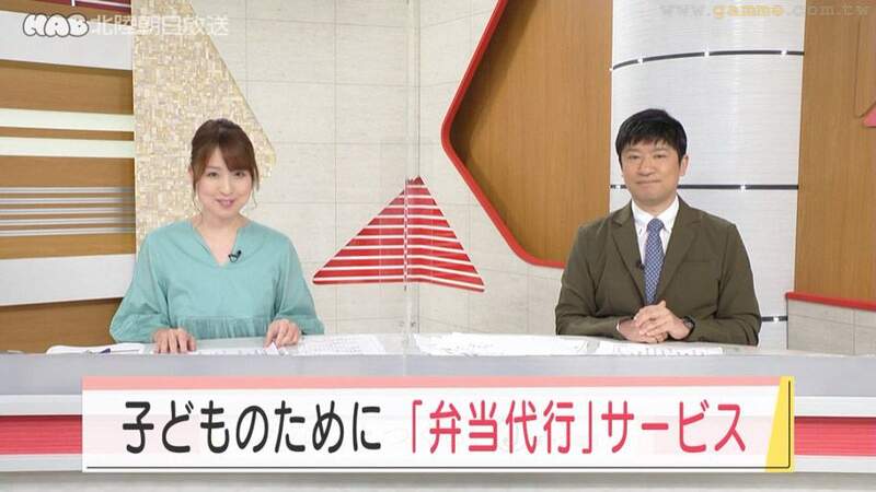 《奶油面包卷》为什么每次都烤焦?一个小动作就能解决问题 《奶油面包卷》为什么每次都烤焦?一个小动作就能解决问题