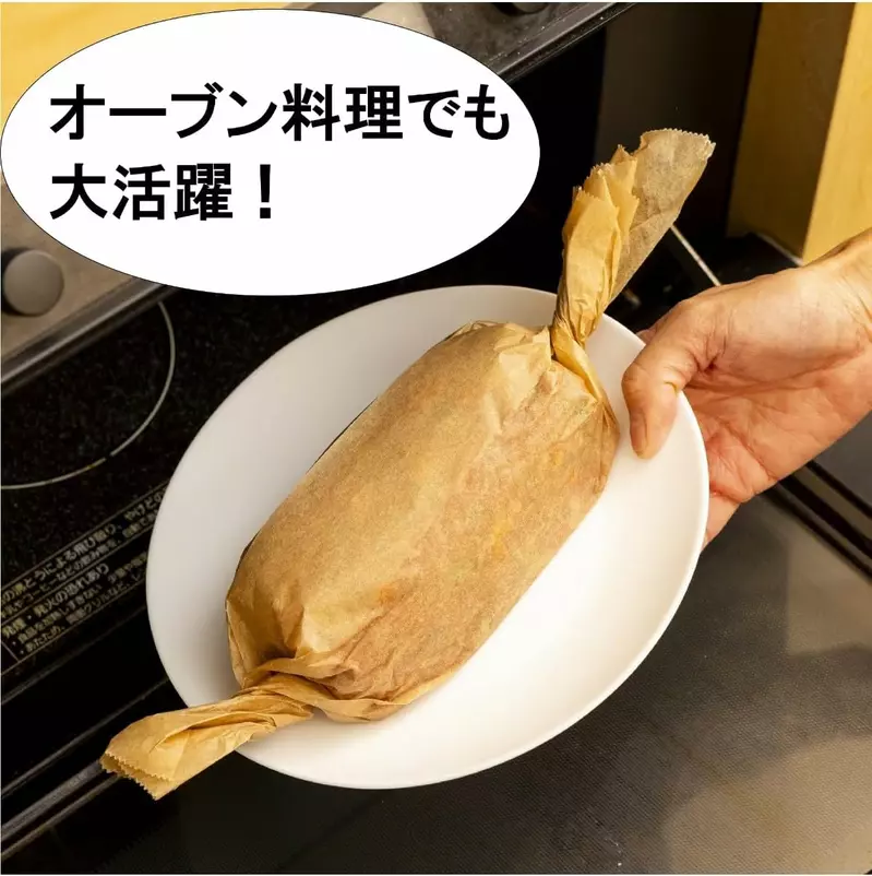 日网疯传《水龙头水垢剋星》厨房里的这个东西其实超好用? 日网疯传《水龙头水垢剋星》厨房里的这个东西其实超好用?