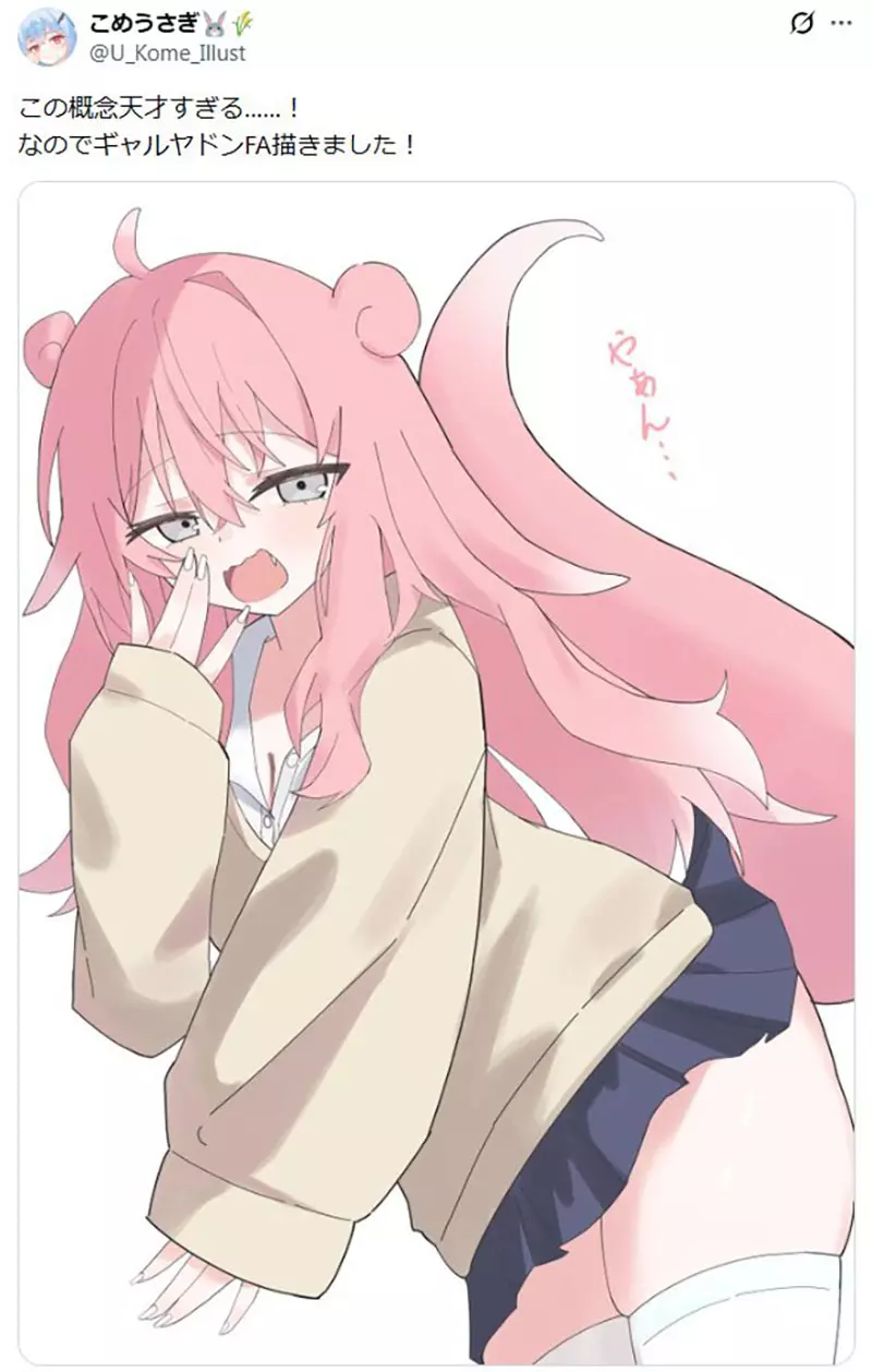 宝可梦新作《Pokémon Pokopia》慵懒可爱的辣妹呆呆兽爆红 宝可梦新作《Pokémon Pokopia》慵懒可爱的辣妹呆呆兽爆红