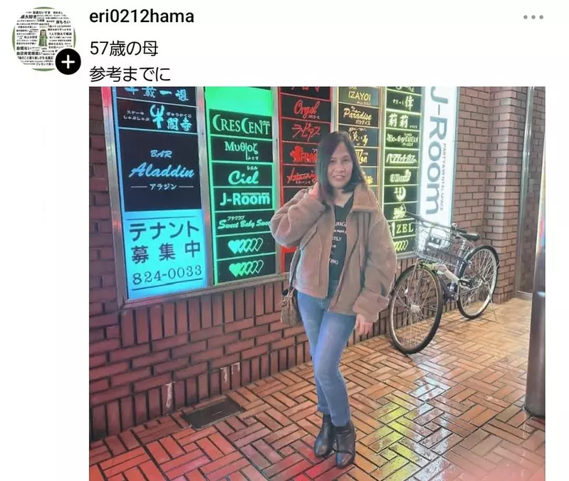 谜之35岁熟女的自拍照 结果吸引来了无数女网友的PO图挑战? 谜之35岁熟女的自拍照 结果吸引来了无数女网友的PO图挑战?