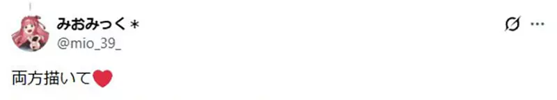 日本插画师争议，画女性胸部要真实还是幻想？网友热烈讨论爆发！