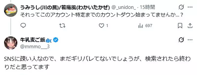 我的世界基岩版【】下载