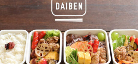 日本网友议论“代做手工便当服务”,但其简称“DAIBEN”日语发音跟“大便”一模一样!被吐槽怎么给吃的取这种名字! - 奇趣星球报