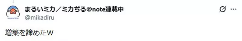 我的世界基岩版【】下载 我的世界基岩版【】下载