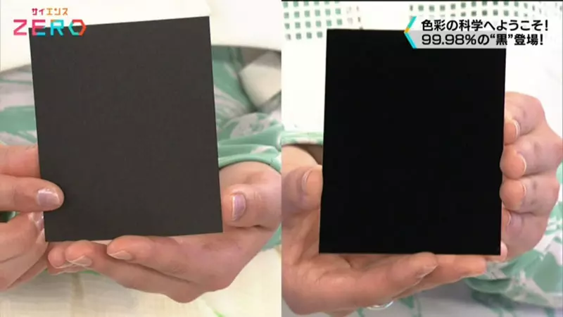 《超爱黑色的日本研究者》开的车和穿的衣服都要是黑色 连心爱的黑猫也命名为「暗黑」