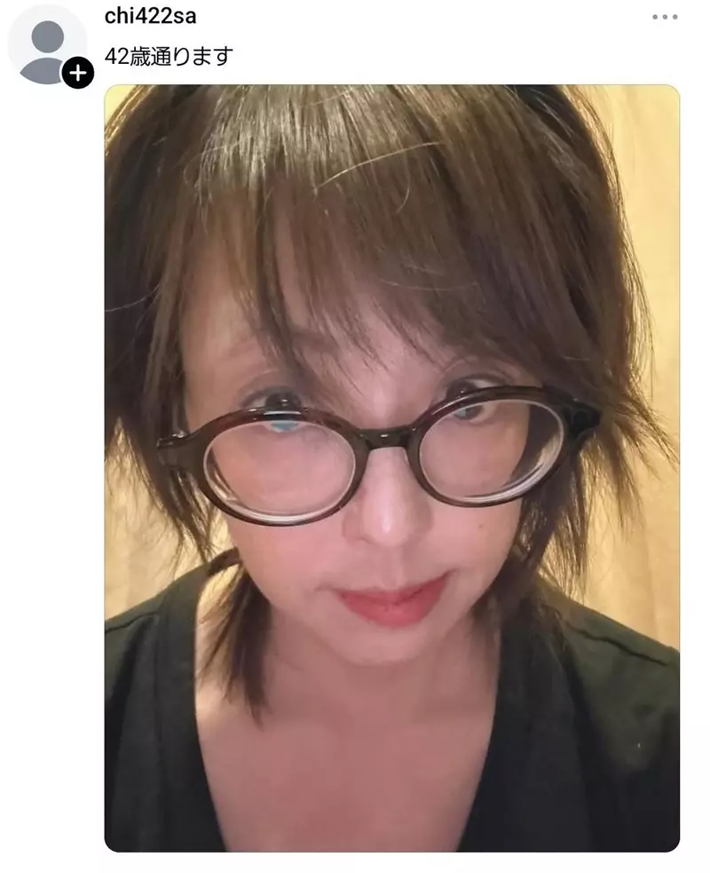 谜之35岁熟女的自拍照 结果吸引来了无数女网友的PO图挑战? 谜之35岁熟女的自拍照 结果吸引来了无数女网友的PO图挑战?