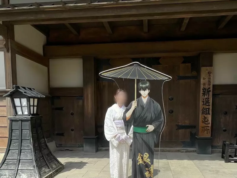 穿越次元壁《压克力立牌神合照》快抄作业，学起来啊