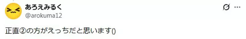 日本插画师争议，画女性胸部要真实还是幻想？网友热烈讨论爆发！