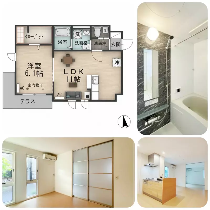 《爬过厨房才能进卧室》日本不动产业界出现大量AI屋?仔细看平面图才不会被诈骗 《爬过厨房才能进卧室》日本不动产业界出现大量AI屋?仔细看平面图才不会被诈骗