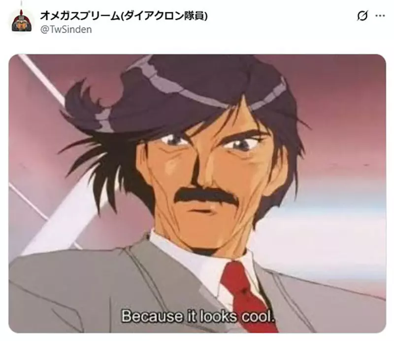 外国人疑惑《日本的机器人》为什么都要拿剑呢？单纯因为帅还是有其他理由呢？