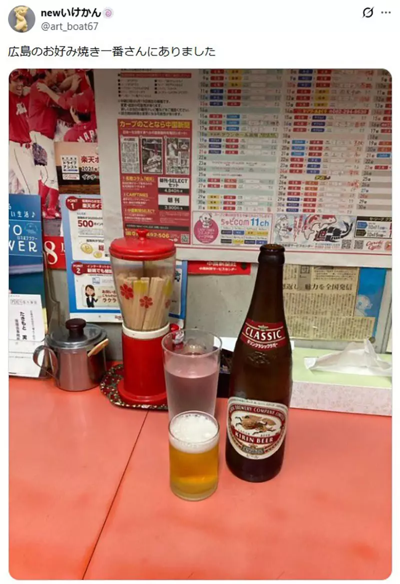 日本古早味餐厅特有的《怀旧筷子筒》网友陆续分享自己曾经在哪里看过 日本古早味餐厅特有的《怀旧筷子筒》网友陆续分享自己曾经在哪里看过