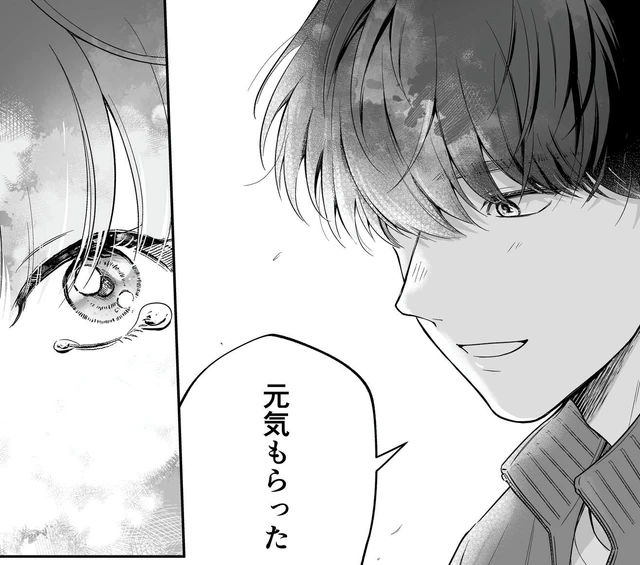 我的世界基岩版【】下载