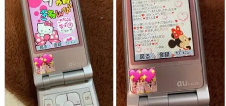 日本20年前老手机惊现电量,唤醒万人青春时光与集体回忆! - 奇趣星球报