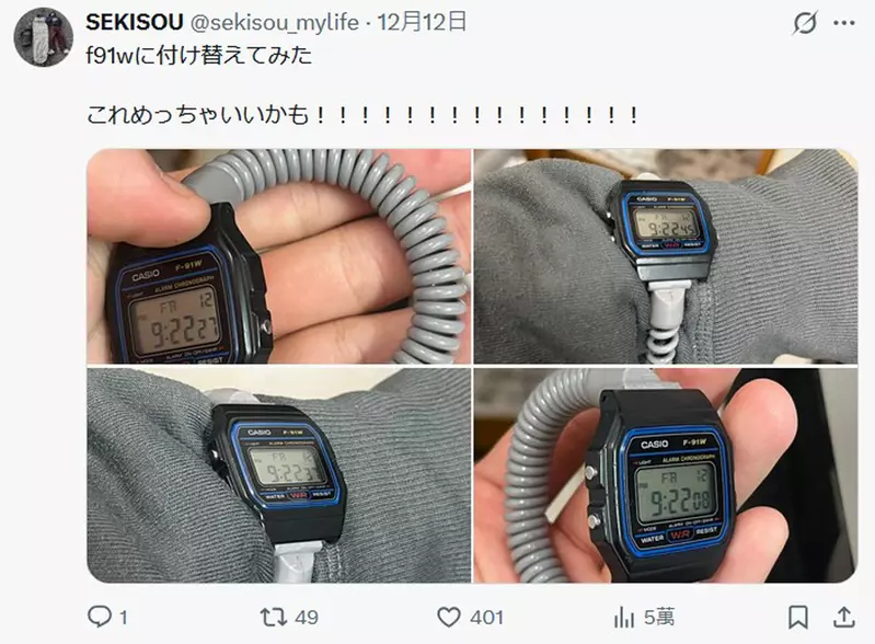 澡堂置物柜钥匙弹性橡胶圈的新妙用 就是网友拿来改装成手錶的錶带 澡堂置物柜钥匙弹性橡胶圈的新妙用 就是网友拿来改装成手錶的錶带