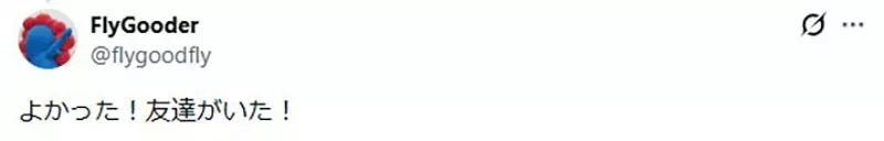 《火锅习惯大论战》夹完生肉的筷子 你会插进滚水里煮一下吗？