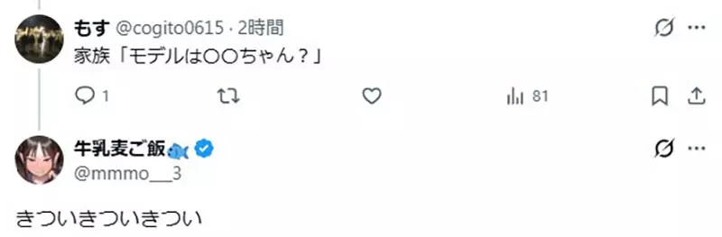 我的世界基岩版【】下载