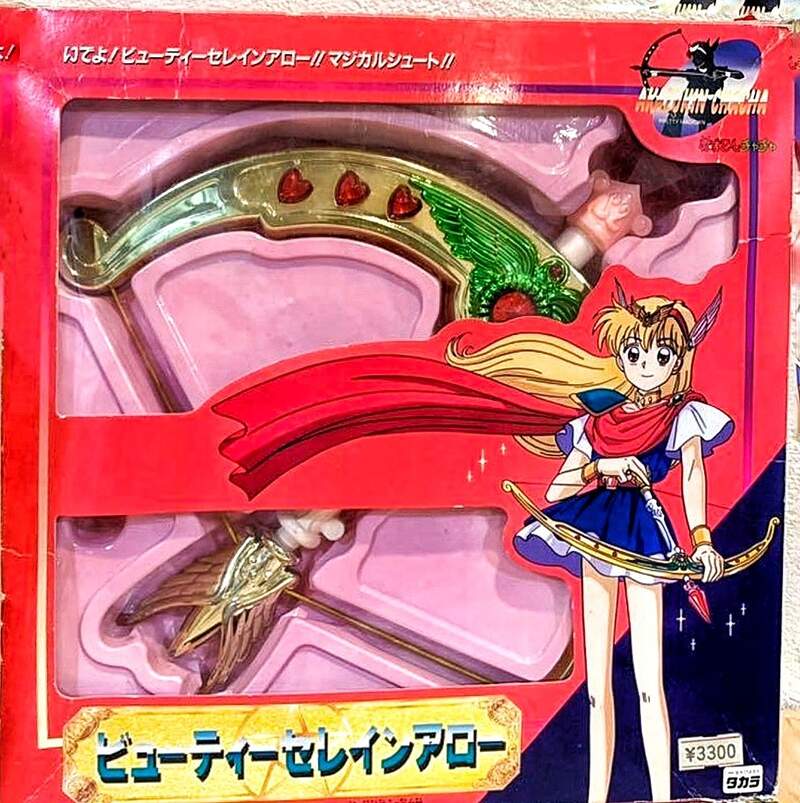 《小红帽恰恰的变身理由》原作漫画根本没有这回事 都是想要卖玩具才会被魔改? 《小红帽恰恰的变身理由》原作漫画根本没有这回事 都是想要卖玩具才会被魔改?