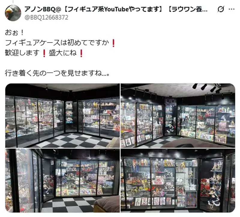 VTuber不懂《模型展示柜应该怎么摆?》网友们热情提供各种参考资料了 VTuber不懂《模型展示柜应该怎么摆?》网友们热情提供各种参考资料了