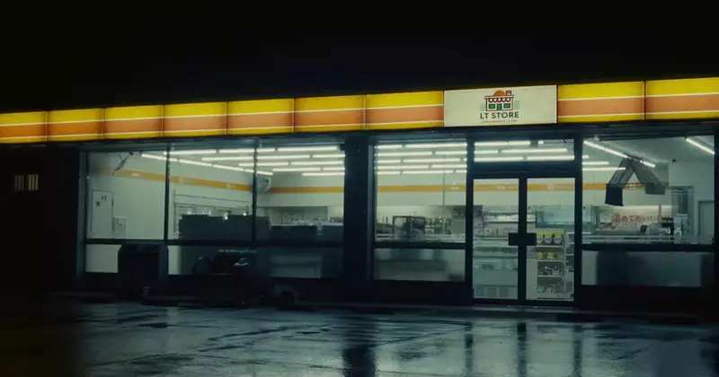 Chillas Art爆红作品《夜勤事件》翻拍同名真人电影预告公佈 Chillas Art爆红作品《夜勤事件》翻拍同名真人电影预告公佈