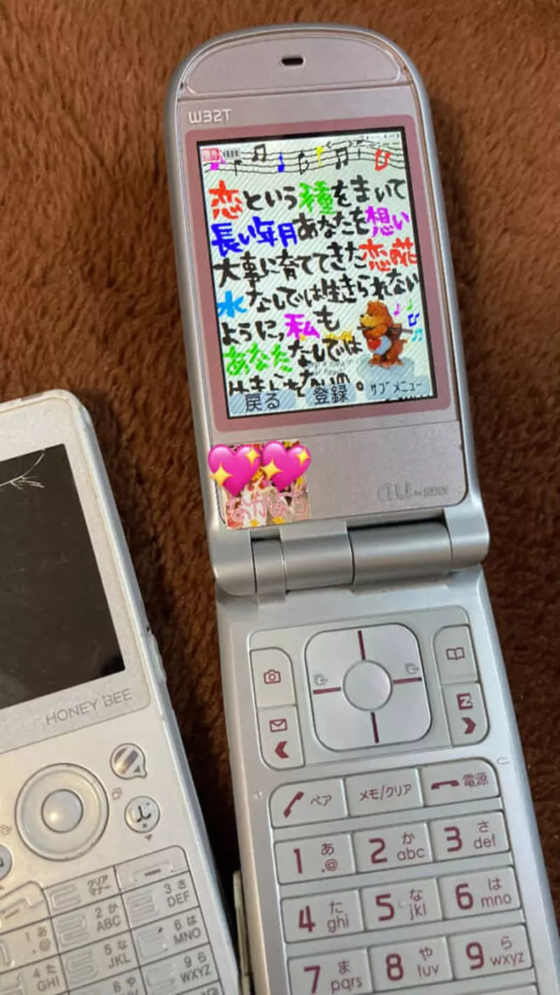 日本20年前老手机惊现电量,唤醒万人青春时光与集体回忆! 日本20年前老手机惊现电量,唤醒万人青春时光与集体回忆!