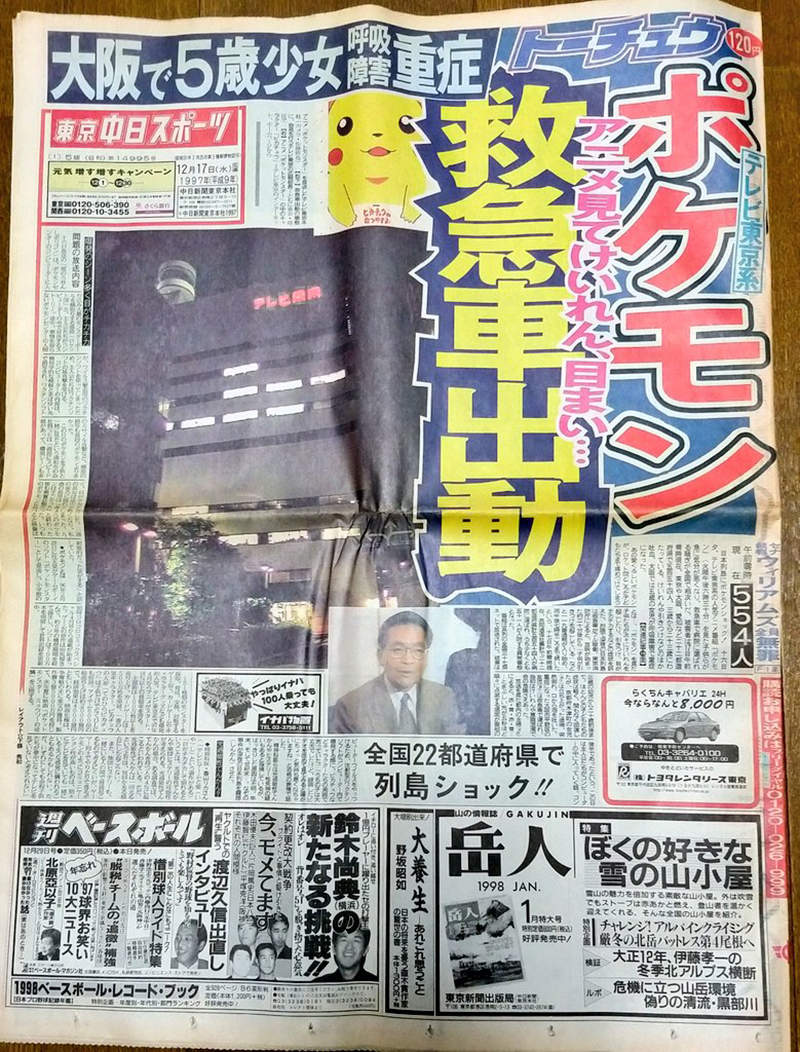 我的世界基岩版【】下载 我的世界基岩版【】下载