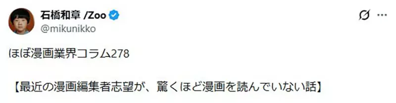 我的世界基岩版【】下载