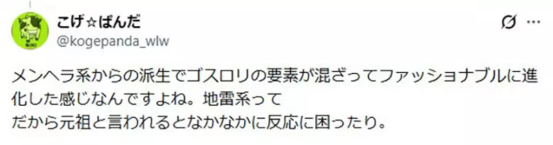 我的世界基岩版【】下载