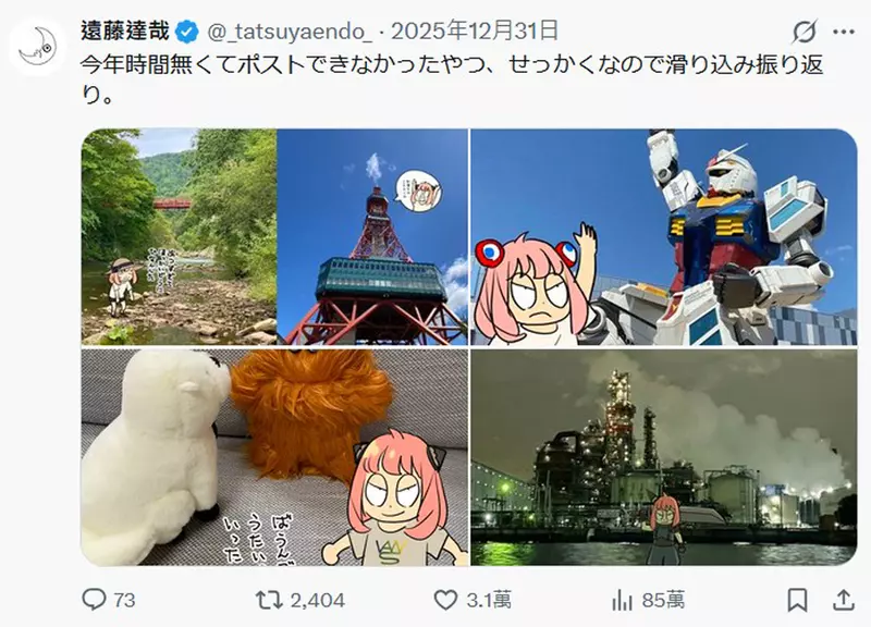 我的世界基岩版【】下载