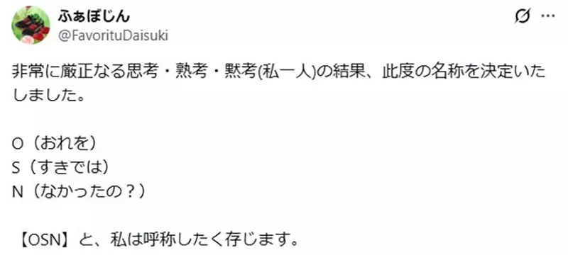 我的世界基岩版【】下载